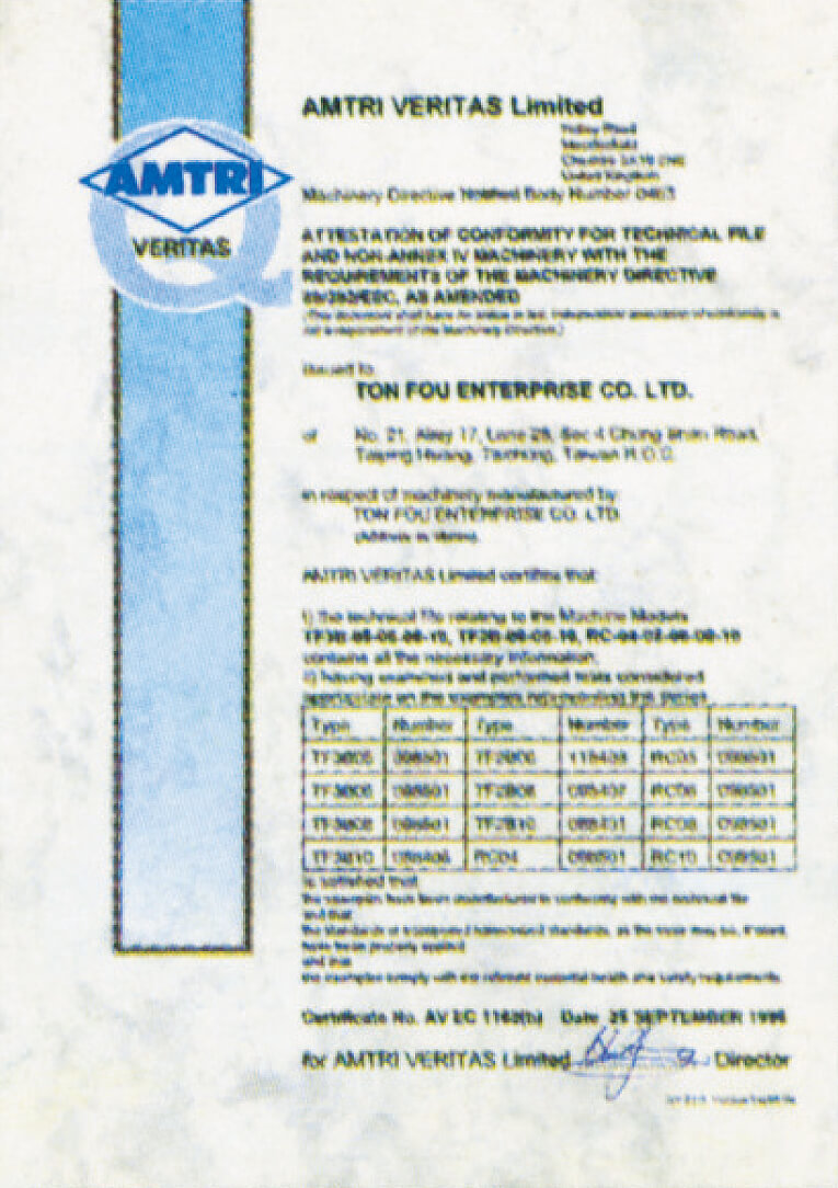 Сертификат AMTRI VERITAS CE-MARK выдан компании Ton Fou Сертификат AMTRI VERITAS CE-MARK выдан компании Ton Fou