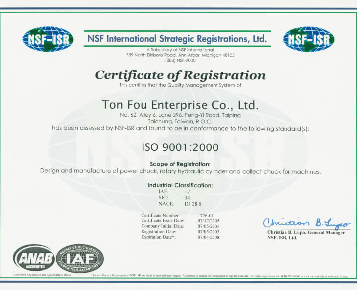 Сертификат ISO 9001:2000 выдан компании Ton Fou Сертификат ISO 9001:2000 выдан компании Ton Fou